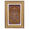 Tableau tapis persan Qom fait main Réf ID 903250