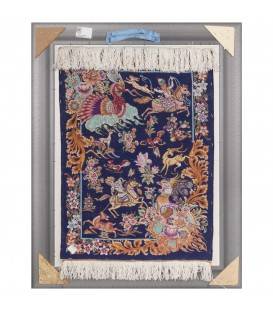 Tableau tapis persan Qom fait main Réf ID 903253
