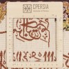 Tappeto persiano Qom a disegno pittorico codice 903259