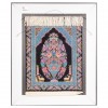 Tableau tapis persan Qom fait main Réf ID 903260
