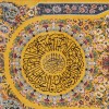 Tableau tapis persan Qom fait main Réf ID 903262