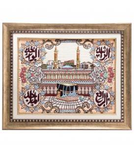 Pictorial Tabriz Carpet Ref: 901397