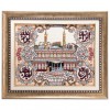 Tableau tapis persan Tabriz fait main Réf ID 901397