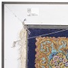 Tableau tapis persan Qom fait main Réf ID 903266