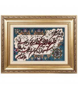 イランの手作り絵画絨毯 タブリーズ 番号 903273