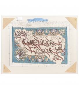 Tappeto persiano Tabriz a disegno pittorico codice 903273