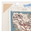 Tableau tapis persan Tabriz fait main Réf ID 903273