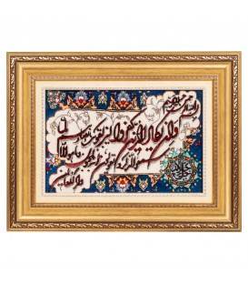 イランの手作り絵画絨毯 タブリーズ 番号 903274