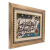 Pictorial Tabriz Carpet Ref: 901398