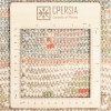 Tappeto persiano Soltan Abad annodato a mano codice 129151 - 138 × 199