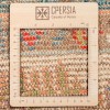 Tappeto persiano Soltan Abad annodato a mano codice 129152 - 141 × 203