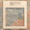 Персидский ковер ручной работы Солтан Абад Код 129171 - 111 × 201