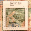 Персидский ковер ручной работы Солтан Абад Код 129174 - 156 × 204