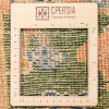 Персидский ковер ручной работы Солтан Абад Код 129180 - 149 × 182