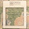 Персидский ковер ручной работы Солтан Абад Код 129187 - 157 × 210