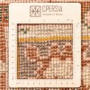 Персидский ковер ручной работы Солтан Абад Код 129190 - 120 × 198