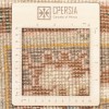 Персидский ковер ручной работы Солтан Абад Код 129191 - 121 × 204