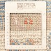 Персидский ковер ручной работы Солтан Абад Код 129193 - 111 × 181