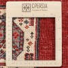 Персидский ковер ручной работы Шираз Код 125084 - 170 × 266
