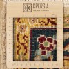 Tappeto persiano Heriz annodato a mano codice 125087 150 × 100