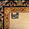 Tapis persan Heriz fait main Réf ID 125087 150 × 100