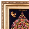 Tableau tapis persan Qom fait main Réf ID 903312