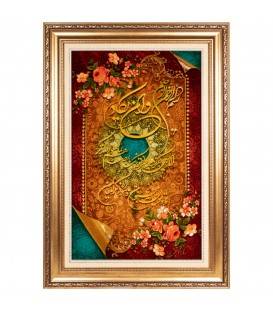イランの手作り絵画絨毯 タブリーズ 番号 903313
