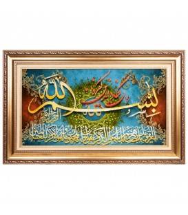 Tappeto persiano Tabriz a disegno pittorico codice 903314