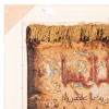 Tableau tapis persan Tabriz fait main Réf ID 903319