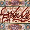 イランの手作り絵画絨毯 タブリーズ 番号 903324