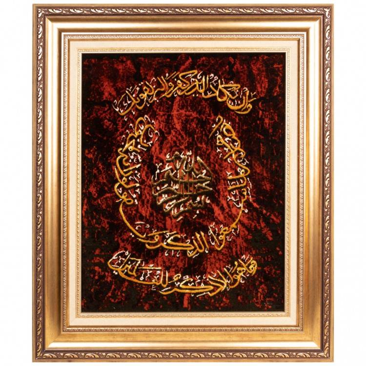 イランの手作り絵画絨毯 タブリーズ 番号 903327