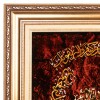 イランの手作り絵画絨毯 タブリーズ 番号 903327