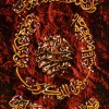 Tappeto persiano Tabriz a disegno pittorico codice 903327