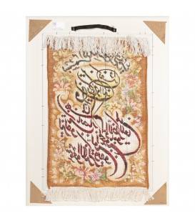 イランの手作り絵画絨毯 タブリーズ 番号 903355