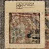 Персидский ковер ручной работы Солтан Абад Код 125091 - 254 × 287