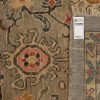 苏丹阿巴德 伊朗手工地毯 代码 125090