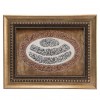 Pictorial Tabriz Carpet Ref: 901426