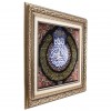 Pictorial Tabriz Carpet Ref: 901427