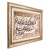 Pictorial Tabriz Carpet Ref: 901428
