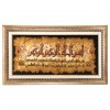 Pictorial Tabriz Carpet Ref: 901429