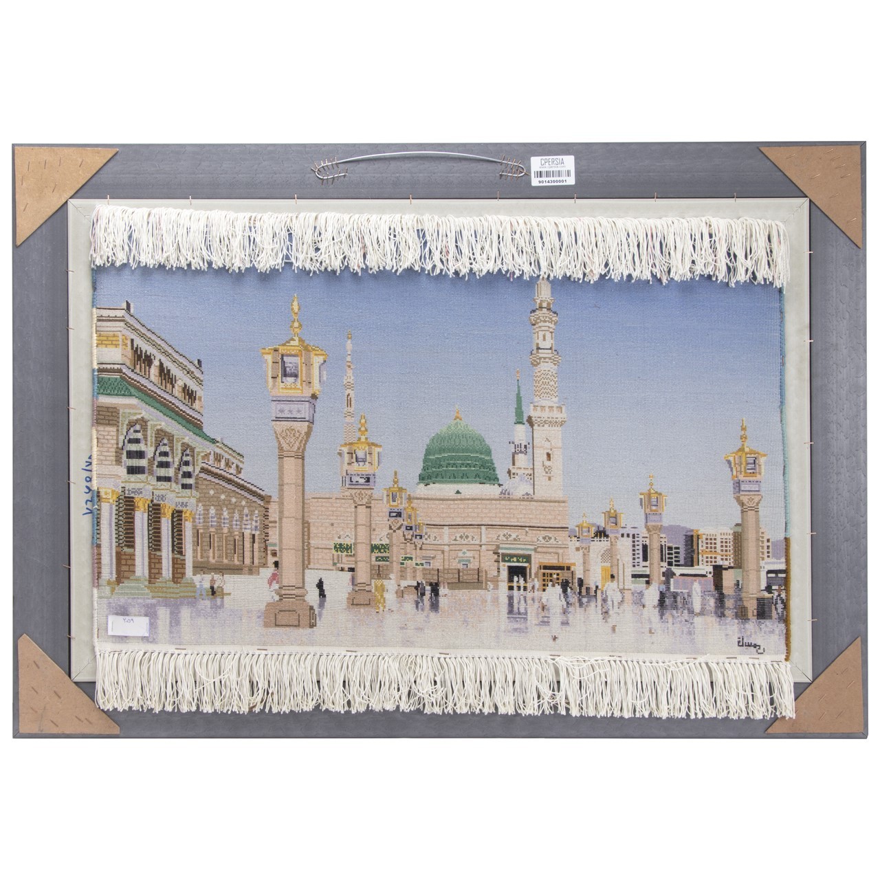 Pictorial Tabriz Carpet Ref: 901430