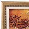 Pictorial Tabriz Carpet Ref: 901431