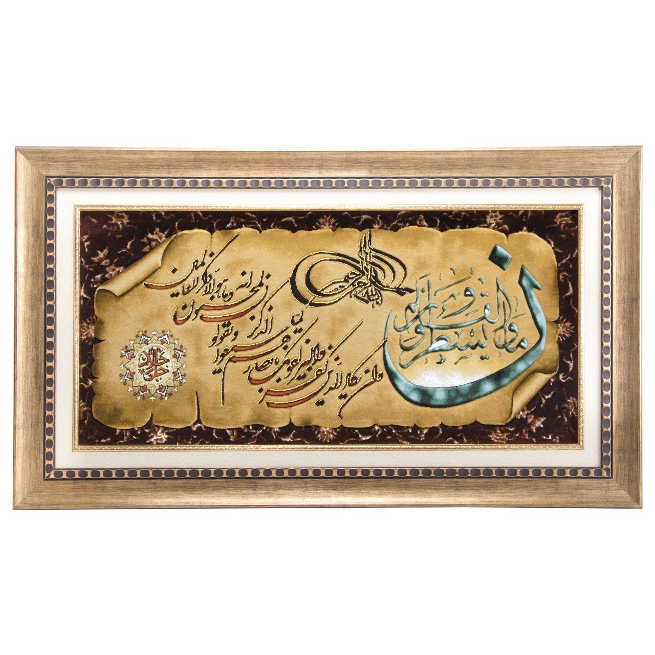 Pictorial Tabriz Carpet Ref: 901437