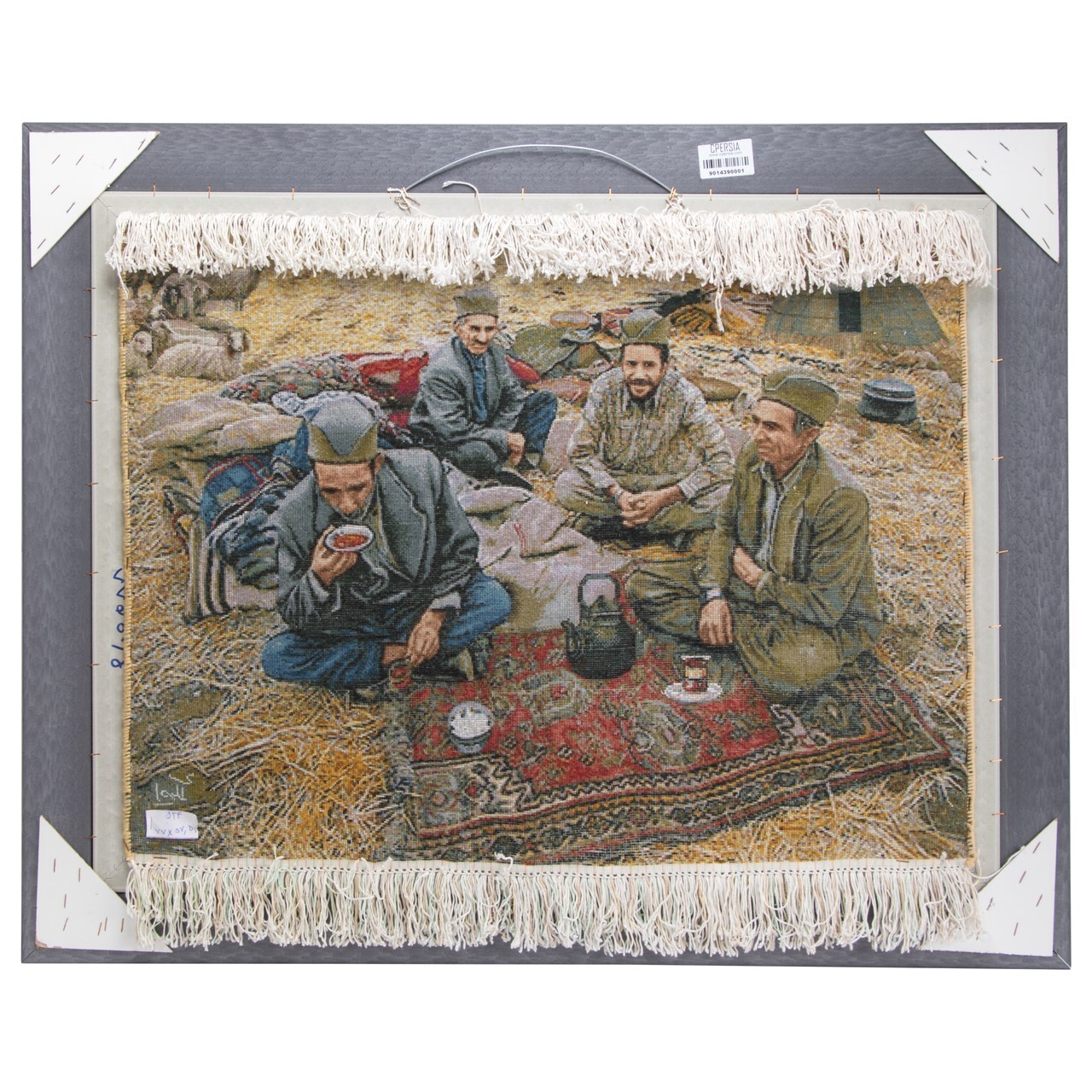 Pictorial Tabriz Carpet Ref: 901439