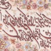 Pictorial Tabriz Carpet Ref: 901468