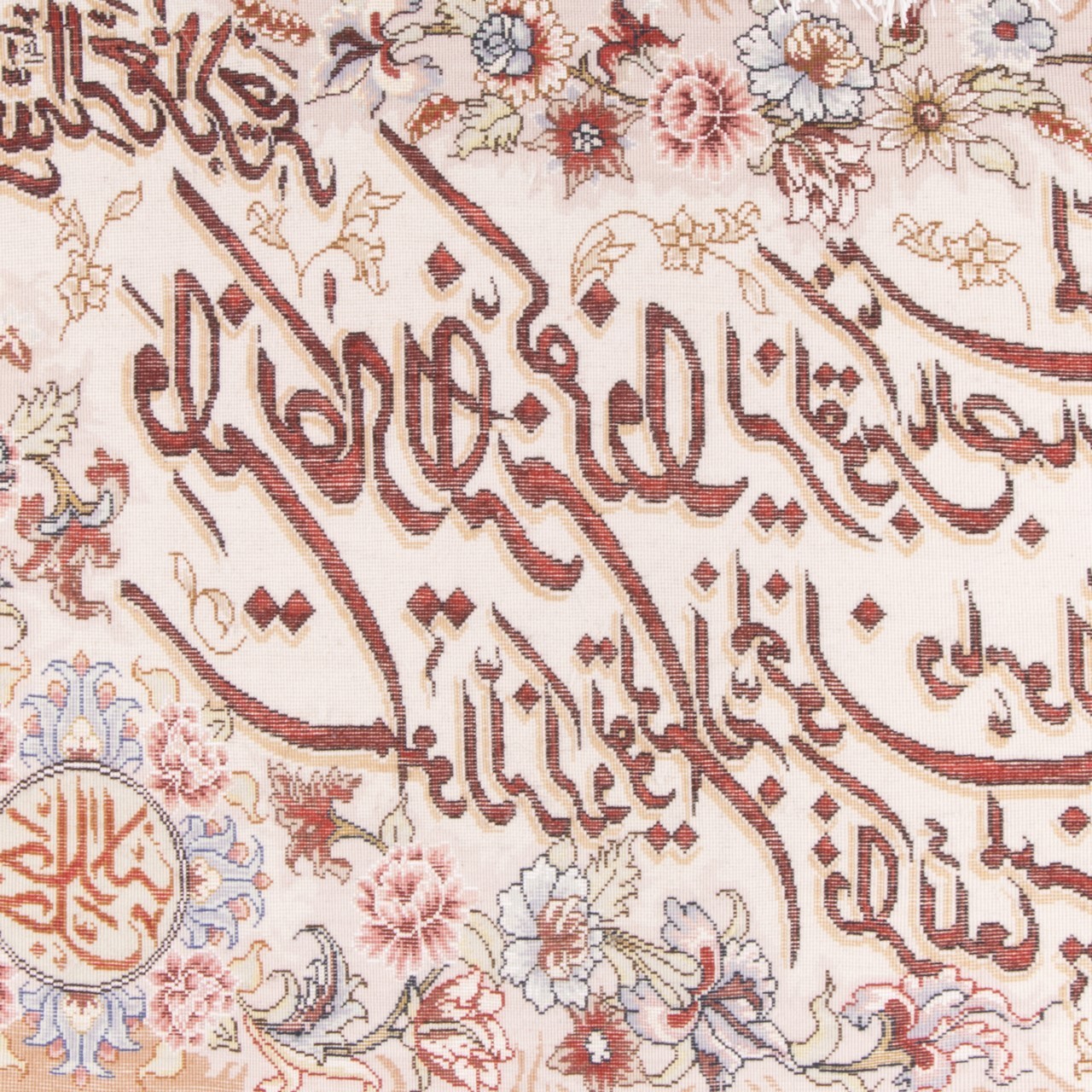 Pictorial Tabriz Carpet Ref: 901470
