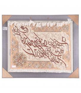 Pictorial Tabriz Carpet Ref: 901471