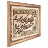 Pictorial Tabriz Carpet Ref: 901474