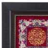 Pictorial Tabriz Carpet Ref: 901477