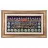 Pictorial Tabriz Carpet Ref: 901478